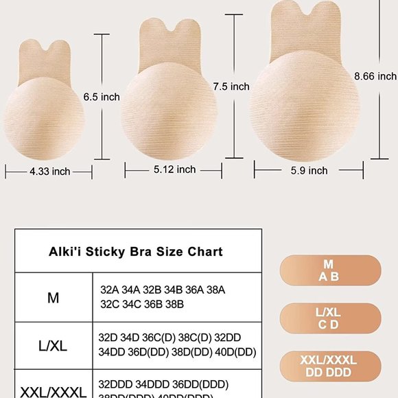 New Adhesive Bra Sticky Bra 2 Pair Push Up -M - Picture 4 of 8